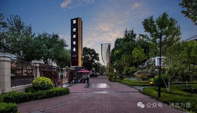 热搜好房！北京懋源璟岳售楼处发布：懋源璟岳营销中心！(图2)