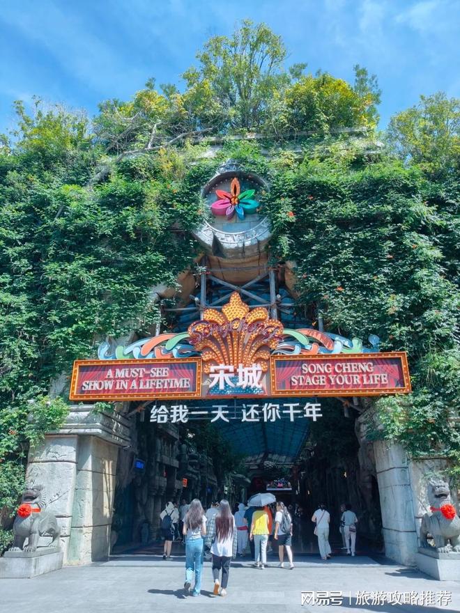 到苏杭旅行七天自由行攻略苏州虎丘游玩7天最佳景点介绍(图2)