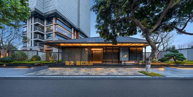 重磅官推建发望江云启售楼处发布：最新发布奢宅新品预约！(图6)