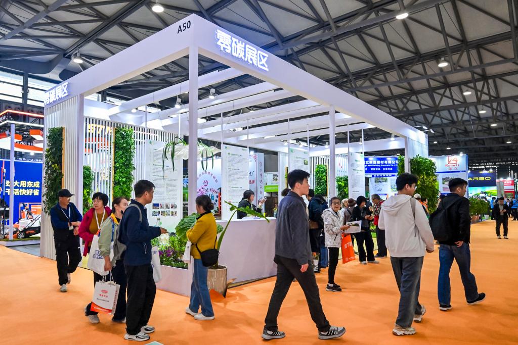 第二十一届中国（上海）国际园林景观产业贸易博览会开幕(图2)