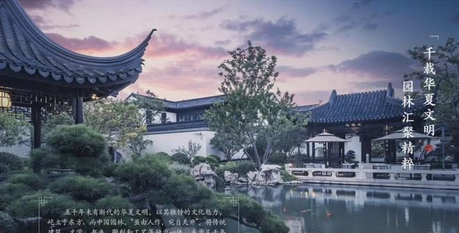 楼市热搜®上海闵行桃花源售楼处桃花源发布：购房热潮(图18)