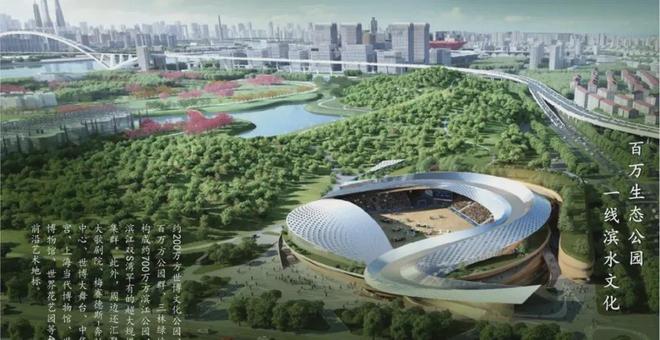 楼市热搜®上海闵行桃花源售楼处桃花源发布：购房热潮(图34)
