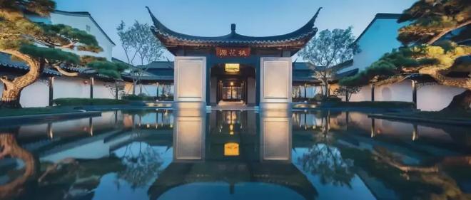 楼市热搜®上海闵行桃花源售楼处桃花源发布：购房热潮(图27)