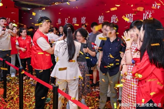 Kaiyun（中国体育）：【热盘】上海桃花源售楼处闵行上海桃花源发布：超值新房!(图48)
