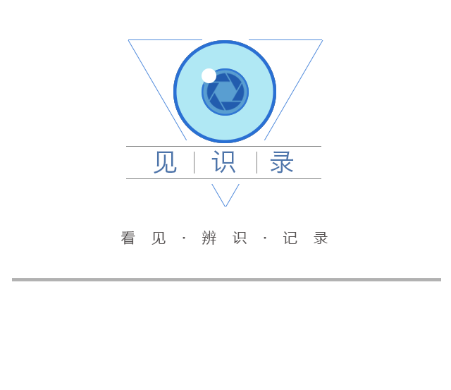 Kaiyun（中国体育）：聚焦景观+文旅上海园林展融合绿植与生活美学(图3)