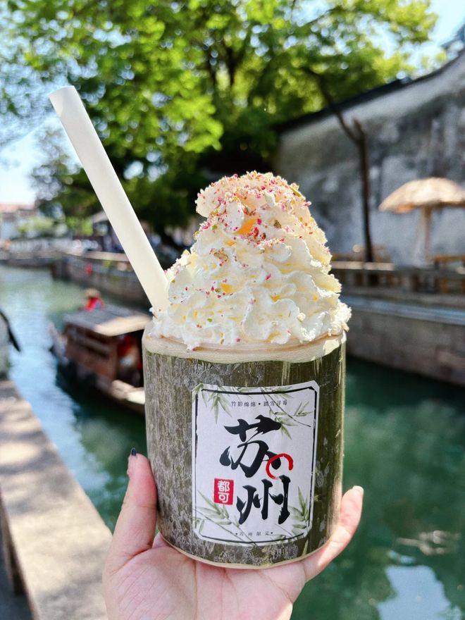 Kaiyun体育网站：苏杭本地金牌导游联系方式四天三晚行程报价与美食景点指南(图4)