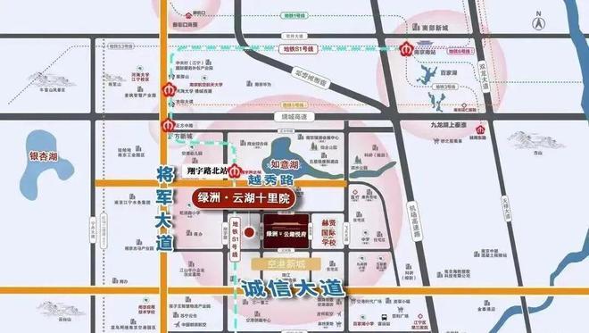 聚焦售楼处发布：2025年南京绿洲云湖十里院打造舒适生活(图8)