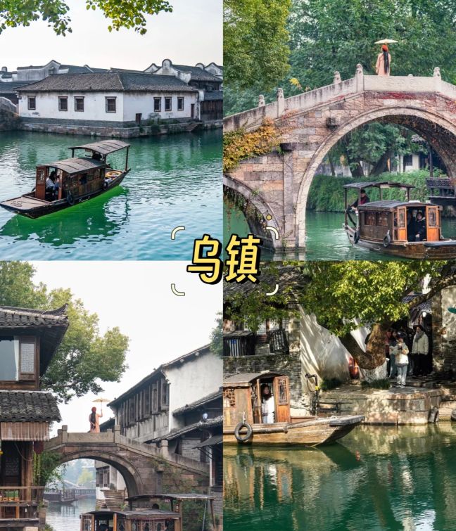 Kaiyun体育网站：苏杭五日跟团游攻略：费用多少+必玩景点+跟团注意事项(图3)