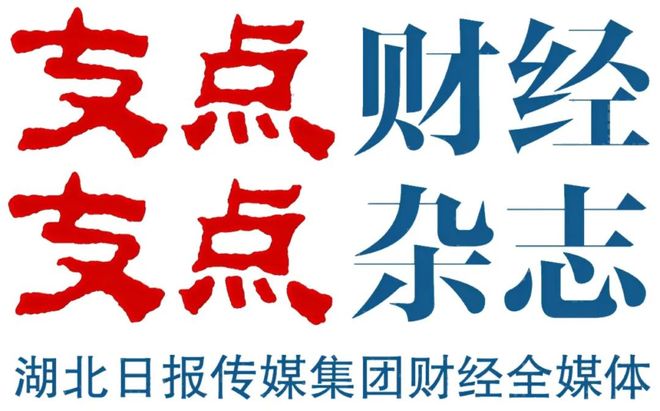Kaiyun体育网站：4000万海外买地建厂湖北一园林企业转战光模块市场(图1)