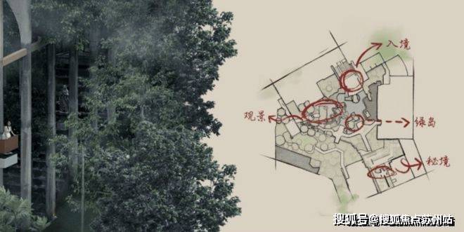 金茂璞元售楼处!销售中心实景开放低密园林环境+全明户型任选价格地址楼盘详情可询周边配套齐全咨询电话」(图8)