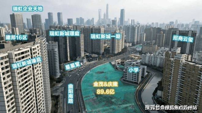 金茂璞元售楼处!销售中心实景开放低密园林环境+全明户型任选价格地址楼盘详情可询周边配套齐全咨询电话」(图15)
