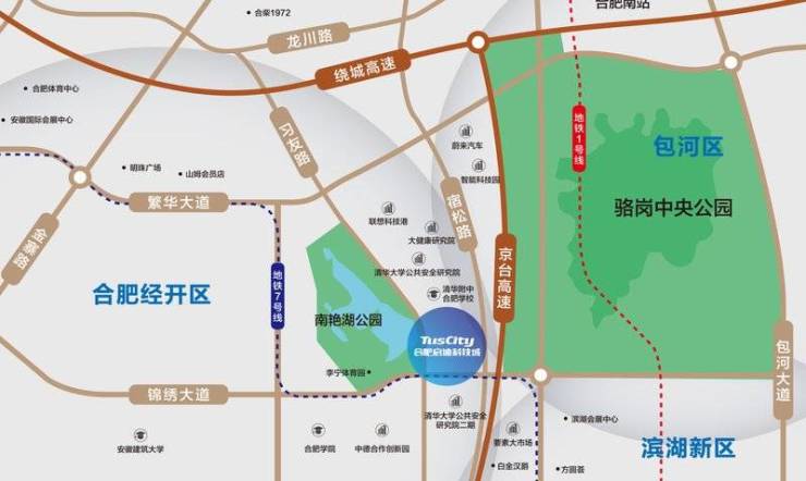 经开区楼盘-经开区新房价格【想了解合肥新楼盘买房加入合肥买房群】(图5)