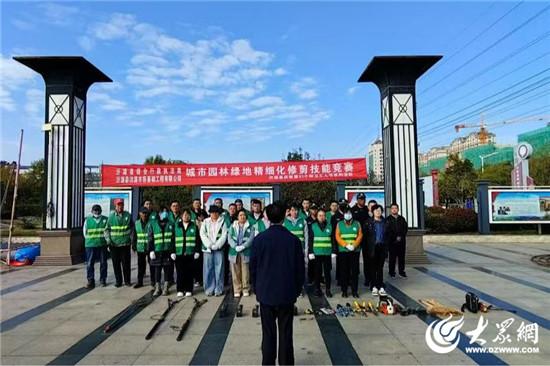 沂源：绿化精细管理再升级绘就生态宜居新画卷(图1)