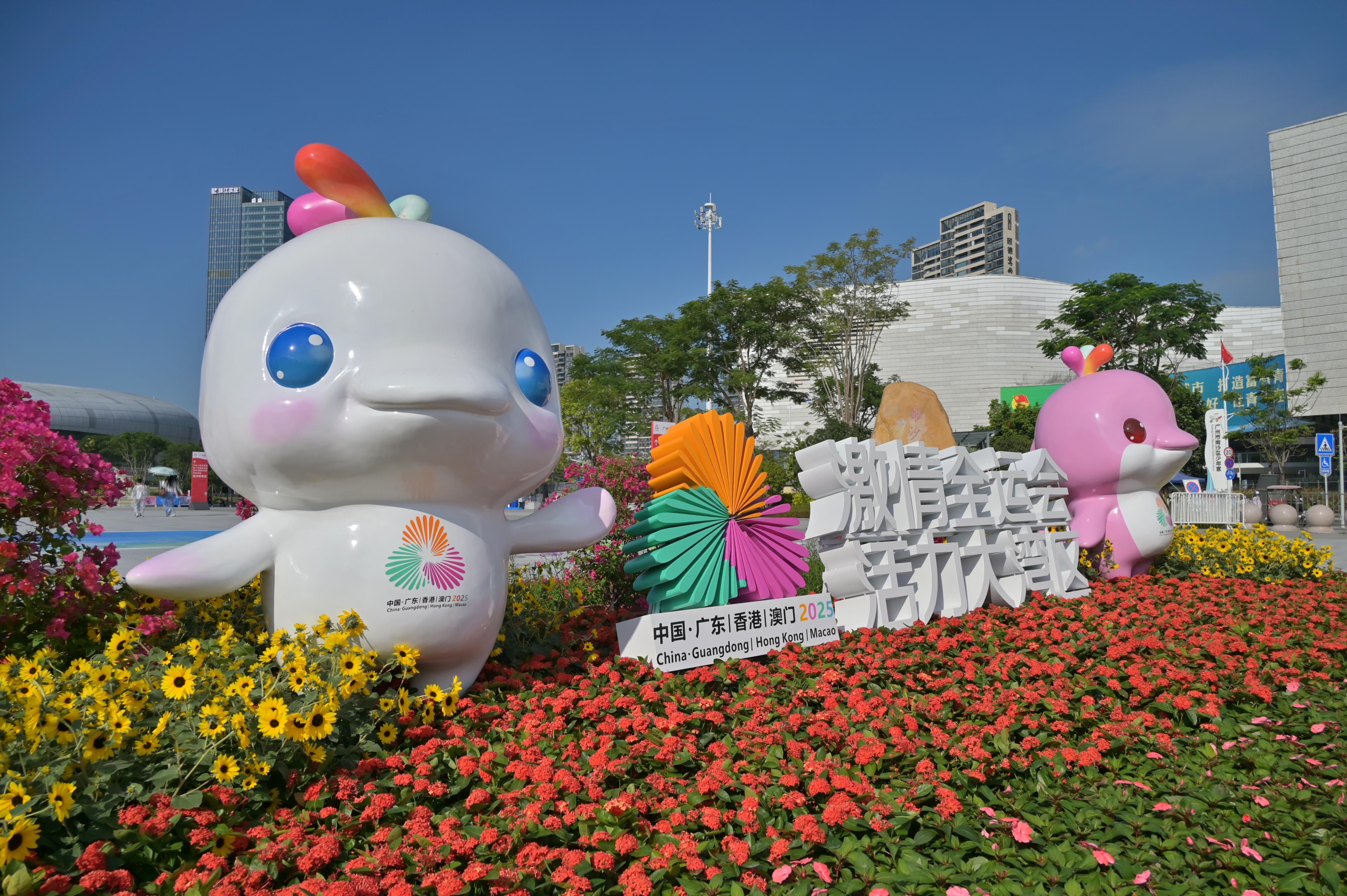 Kaiyun体育网站：广州南沙披上“繁花盛装”扮靓绿美全运画卷(图6)