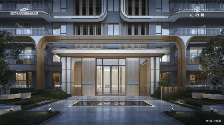Kaiyun（中国体育）：铁建投城发花栖樾探房笔记海量真实购房经验分享-郑州网易(图4)