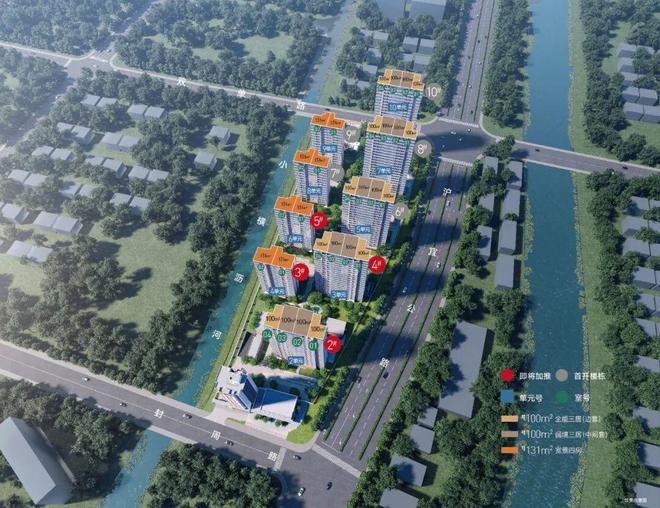 Kaiyun（中国体育）：嘉定有家 嘉定新城核心区“准现房”打造全龄友好的立体园林社区(图3)