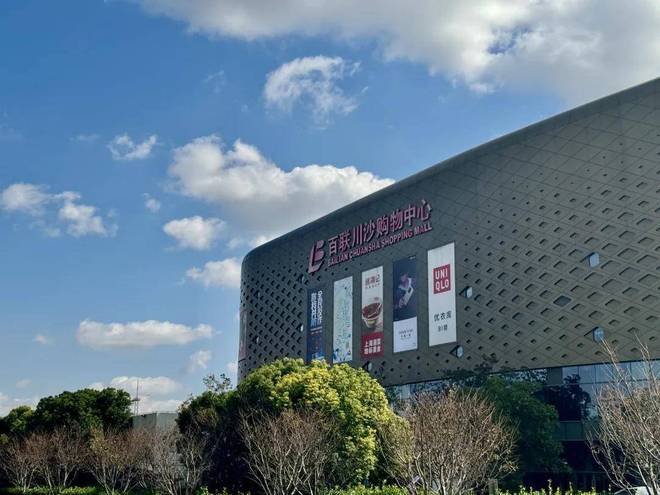 热搜陆家嘴锦绣云澜售楼处发布：打造未来品质生活(图3)