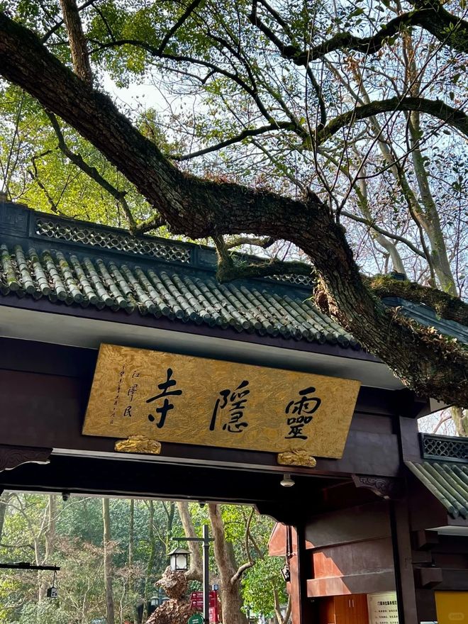经典必玩！江浙4天3夜旅游攻略：园林到水乡苏杭景点超值畅玩！(图4)