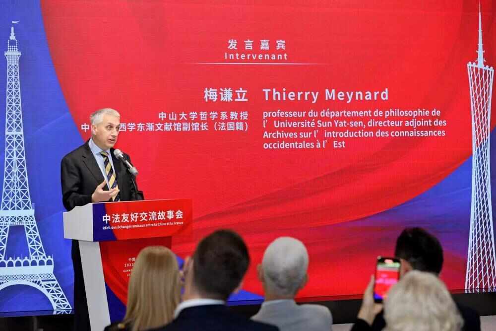Kaiyun体育网站：一叶城央绿舟扬帆国际四海！珠江公园打造国际交流新平台｜珠园廿五载绿美谱新章(图5)