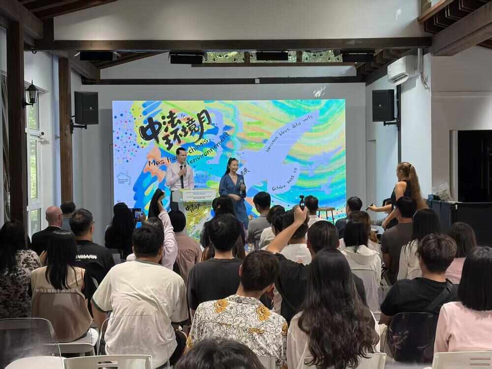 Kaiyun体育网站：一叶城央绿舟扬帆国际四海！珠江公园打造国际交流新平台｜珠园廿五载绿美谱新章(图8)