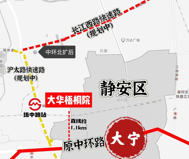 Kaiyun（中国体育）：大华梧桐院2025重磅上新-江南园林实景准现房-直击改善核心(图3)