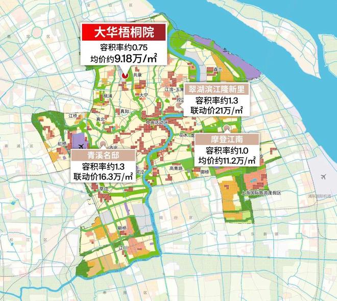 Kaiyun（中国体育）：大华梧桐院2025重磅上新-江南园林实景准现房-直击改善核心(图4)