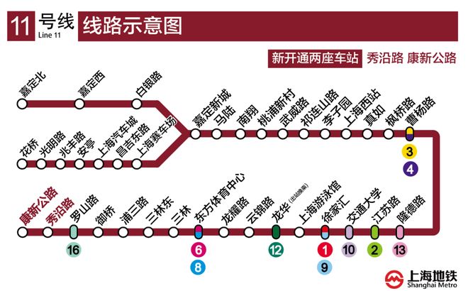 宝华紫薇之星2025最新动态详情丨房价户型位置配套(图14)