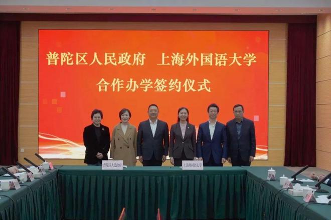 宝华紫薇之星2025最新动态详情丨房价户型位置配套(图16)