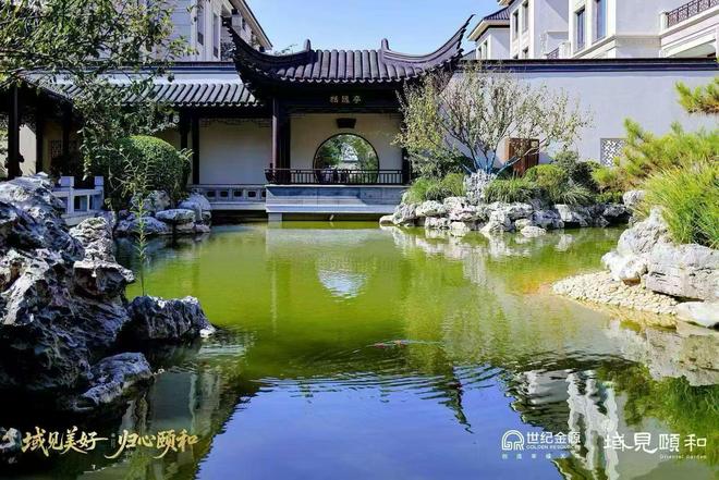 大厂域见颐和康养社区：医疗与园林的融合典范(图2)