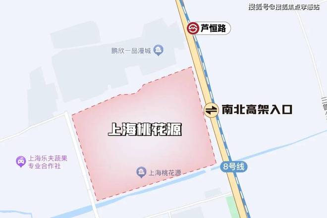 火热中!@上海桃花源售楼处发布：桃花源稀缺席位恭候莅临(图6)