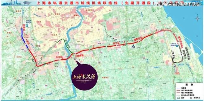 火热中!@上海桃花源售楼处发布：桃花源稀缺席位恭候莅临(图8)