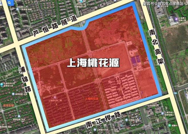 火热中!@上海桃花源售楼处发布：桃花源稀缺席位恭候莅临(图15)