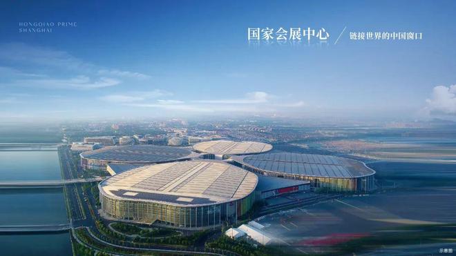 热搜NO1大名城·映湖售楼处发布：大名城·映湖改写沪上楼市格局(图6)