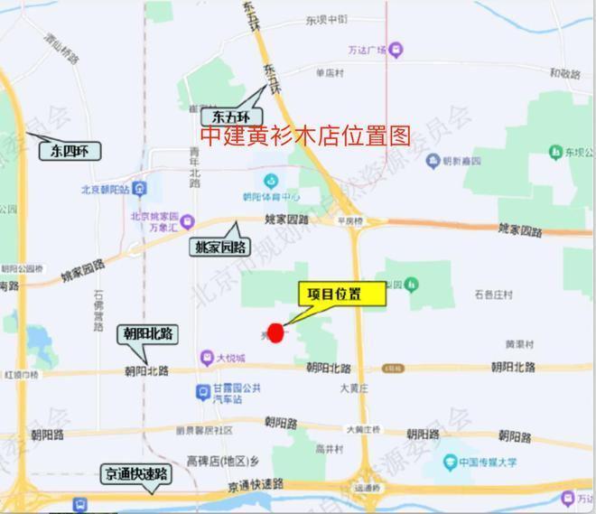 Kaiyun（中国体育）：紫京宸园售楼处-紫京宸园网站欢迎您丨2025最新房价详情(图1)