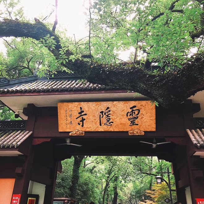 Kaiyun体育网站：杭州5日自由行十大必去景点攻略实用方案含路线+拍照打卡点(图3)