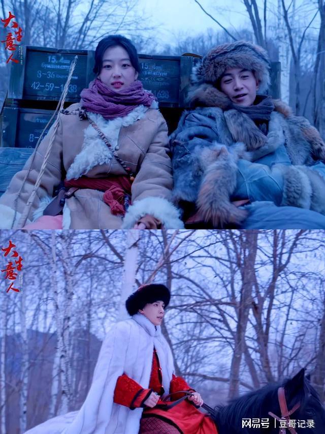 央视《大生意人》开播。假山假景假脸给内娱流水线年代剧上一课(图4)