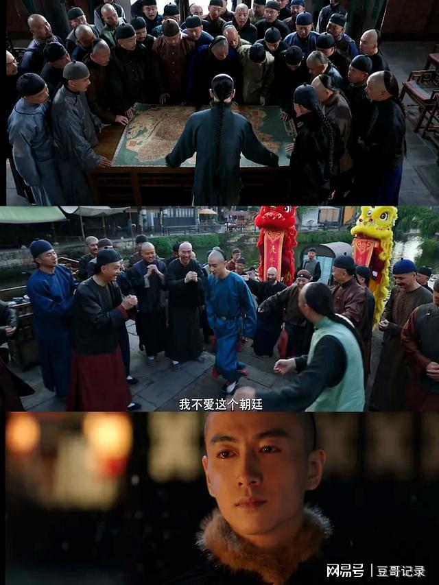 央视《大生意人》开播。假山假景假脸给内娱流水线年代剧上一课(图5)