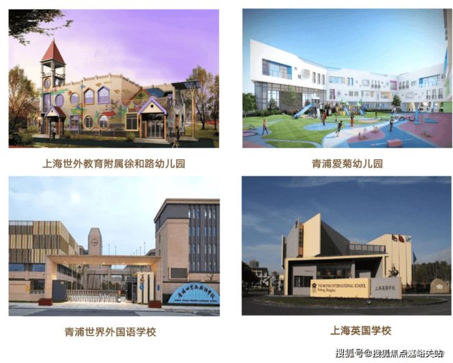 ✽虹桥融景售楼处：大虹桥之上奔赴一场理想低密生活的邀约(图7)
