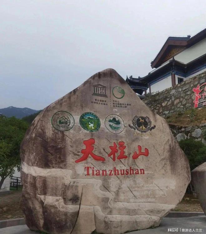 去苏杭旅游跟团3天价格对比团购价与私人定制行程费用分析(图3)