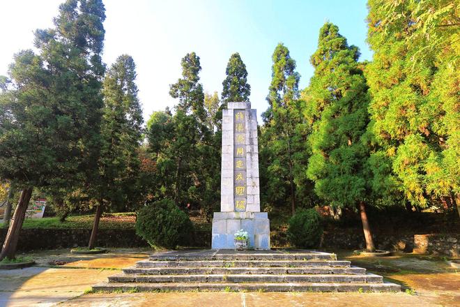 Kaiyun（中国体育）：云南曲靖寥廓公园环境优美文化深厚是假日休闲散心的好去处(图8)