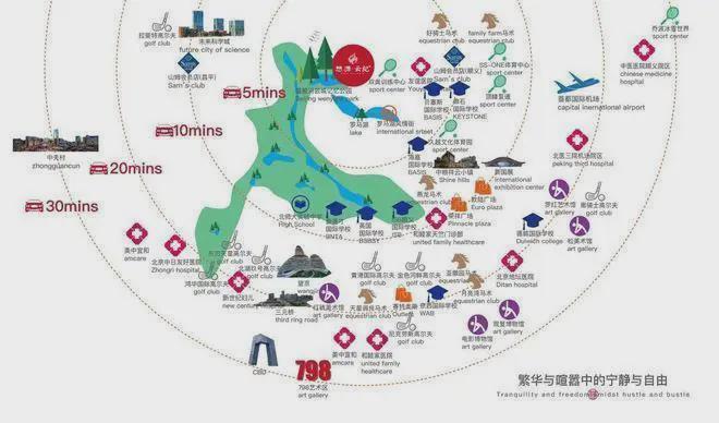 懋源云纪(售楼处)网站-懋源云纪-2025新首页欢迎您咨询详情(图2)