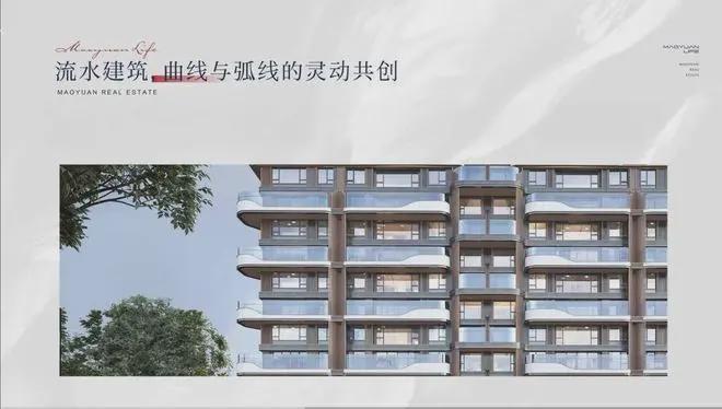 懋源云纪(售楼处)网站-懋源云纪-2025新首页欢迎您咨询详情(图4)