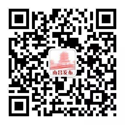 南昌庭院园林成Citywalk新选择(图4)