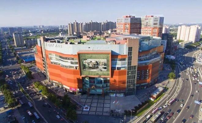 ⏰热推！北京紫京宸园售楼处发布：顶级奢宅！热销中(图3)