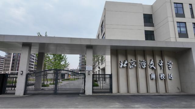 北京二环城市更新的“定义之作”(图5)