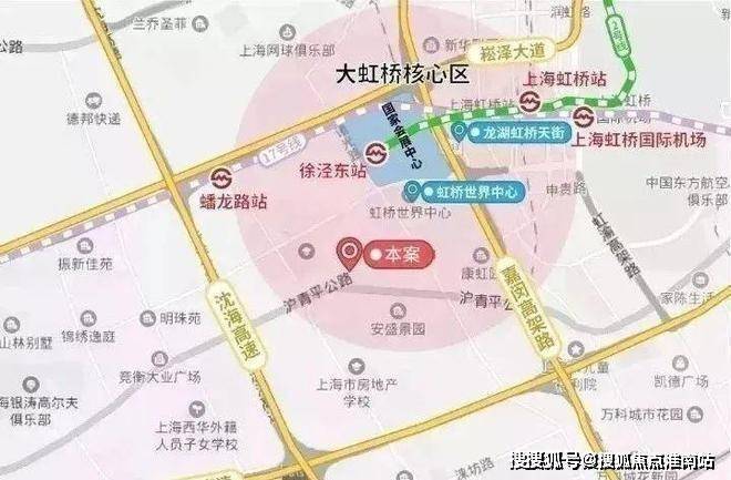 虹桥融景售楼处发布大虹桥芯开启缤纷多彩的理想生活(图11)