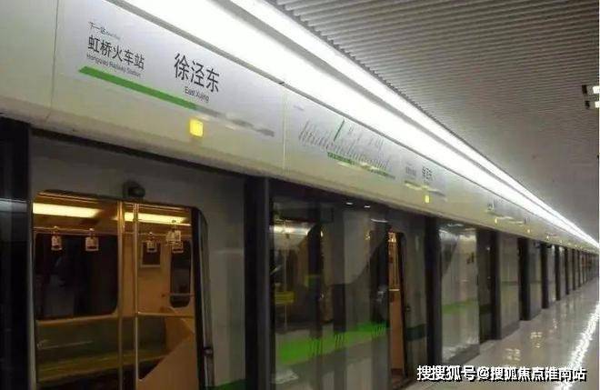 虹桥融景售楼处发布大虹桥芯开启缤纷多彩的理想生活(图13)
