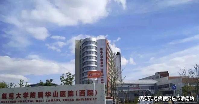 虹桥融景售楼处发布大虹桥芯开启缤纷多彩的理想生活(图14)