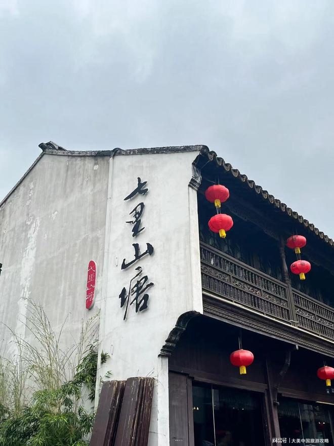 去苏杭旅游跟团3天2晚人均多少费用？2025价格对比+省钱攻略(图2)