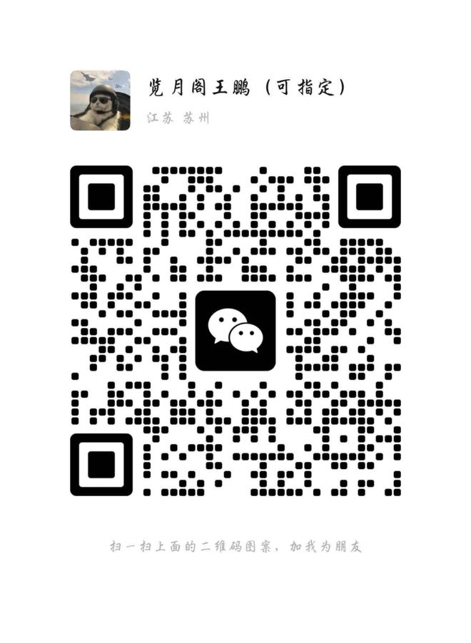 Kaiyun（中国体育）：最后一栋！狮山“楼王”压轴加推！最低2字头买运河+CBD景观头等舱(图11)